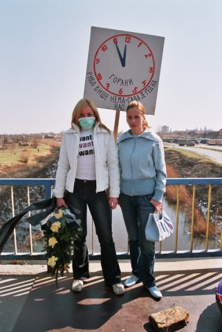 Протести на светски Дан вода 2005.
