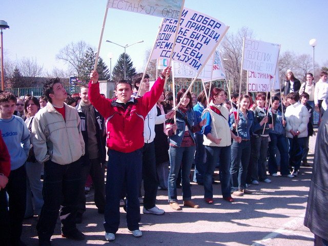 Протести на светски Дан вода 2005.