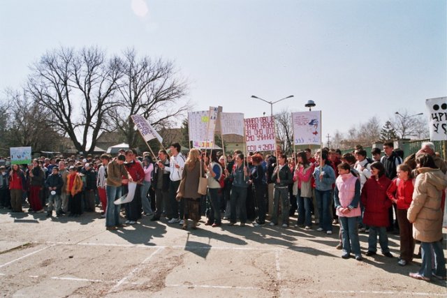 Протести на светски Дан вода 2005.