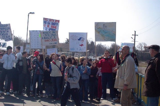 Протести на светски Дан вода 2005.
