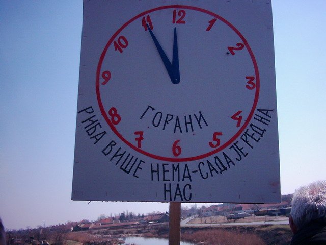 Протести на светски Дан вода 2005.