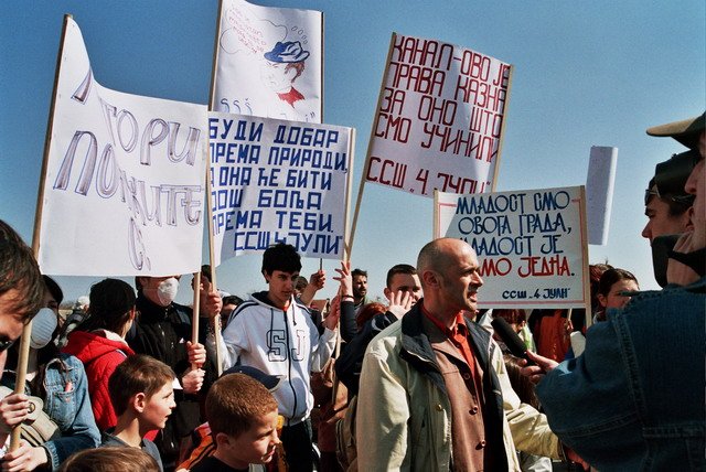 Протести на светски Дан вода 2005.