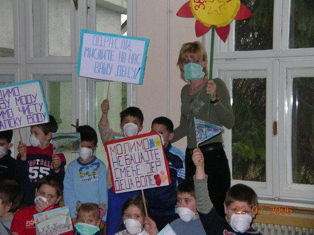 Протести на светски Дан вода 2006.