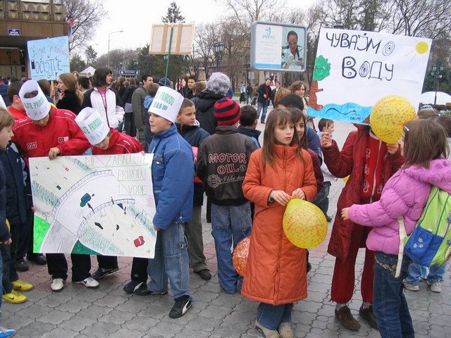 Протести на светски Дан вода 2007.