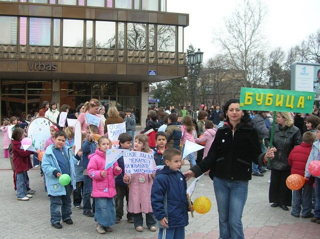 Протести на светски Дан вода 2007.