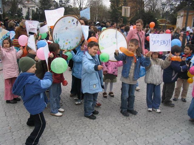 Протести на светски Дан вода 2007.