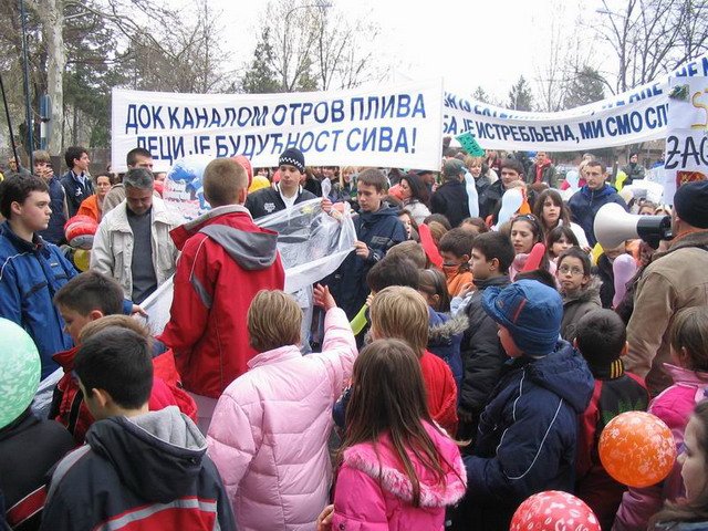 Протести на светски Дан вода 2007.