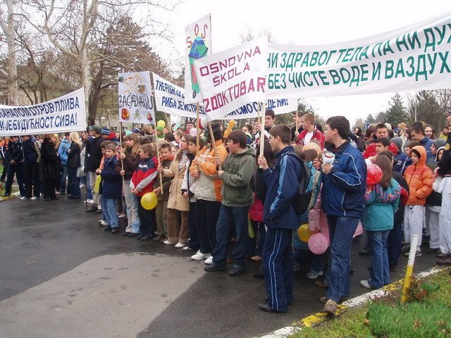 Протести на светски Дан вода 2007.