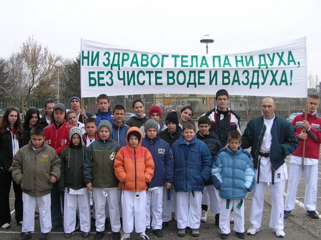 Протести на светски Дан вода 2007.