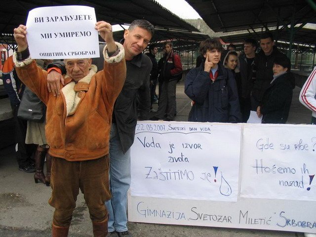 Протести на светски Дан вода 2007.