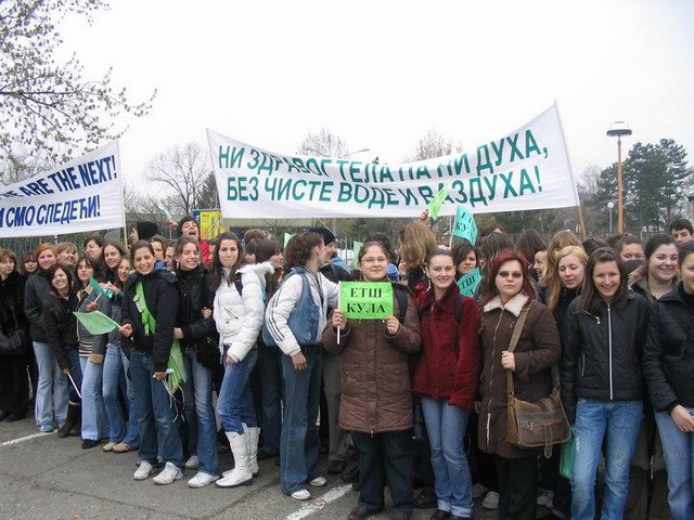 Протести на светски Дан вода 2007.