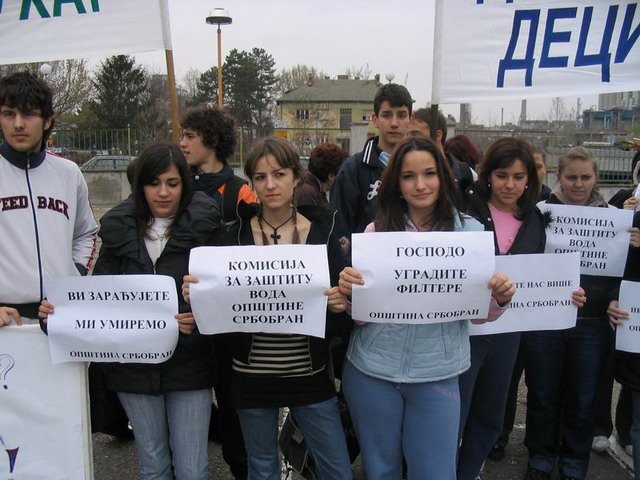 Протести на светски Дан вода 2007.