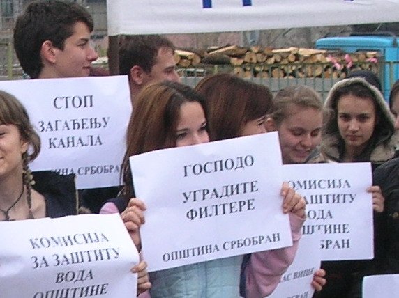 Протести на светски Дан вода 2007.
