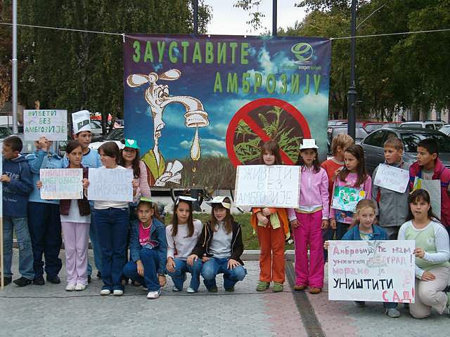 Стоп амброзији- Дан слонова